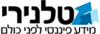 טלינרי