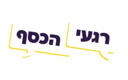 פודקאסט פנינסולה